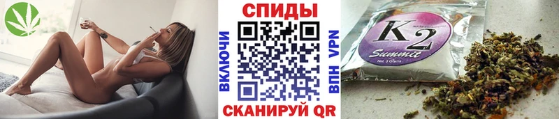 Купить  Бирюч  Бутират оксибутират 