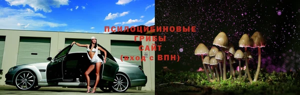 кокаин перу Алзамай