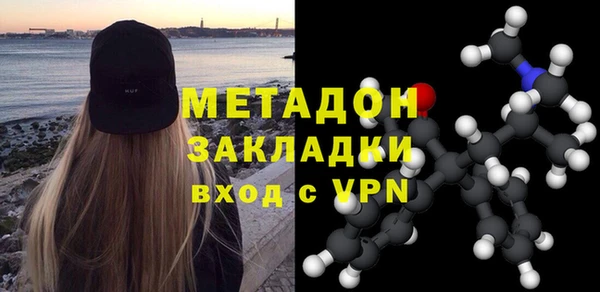 mix Алексин