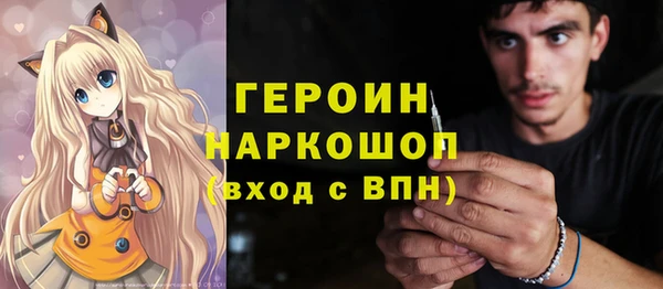 mdpv Арсеньев