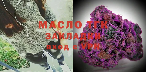 кокаин Аркадак
