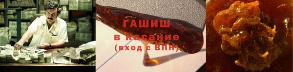 кокаин перу Алзамай