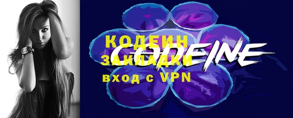 кокаин перу Алзамай