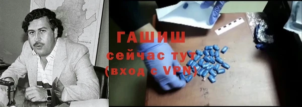 mdpv Арсеньев