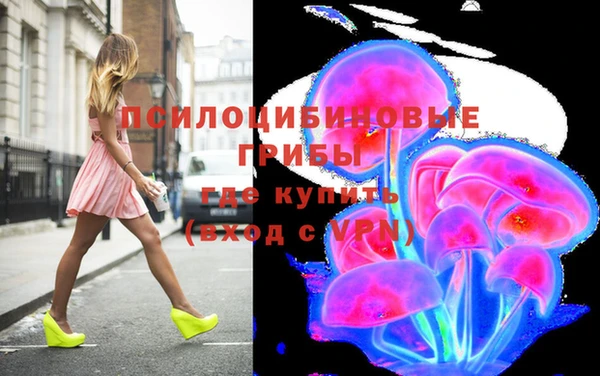 кокаин перу Алзамай