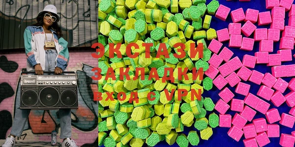 mix Алексин
