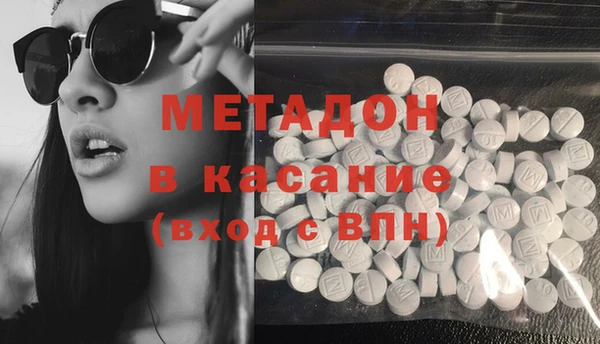 кокаин перу Алзамай