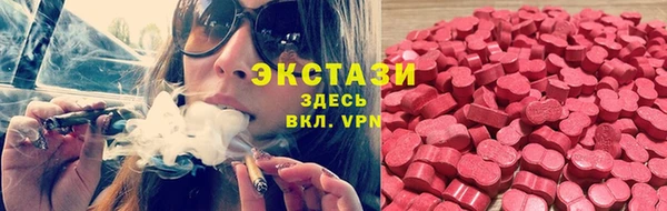 кокаин перу Алзамай