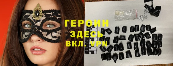 кокаин Аркадак